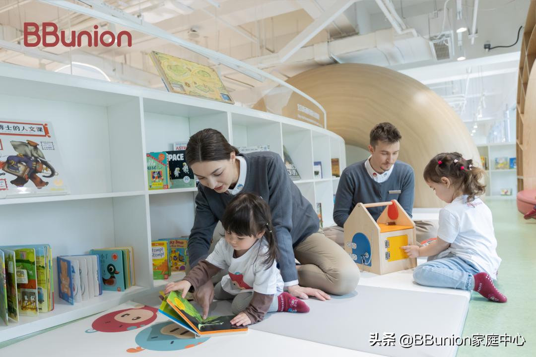 bbunion国际早教中心加盟,国际早教加盟排名