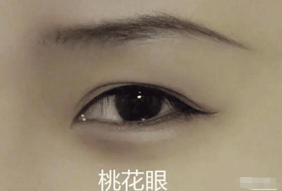 涓瑰嚖鐪煎ソ鐪嬭繕鏄鑺辩溂,澶у瑙夊緱涓瑰嚖鐪煎ソ鐪嬭繕鏄鑺辩溂