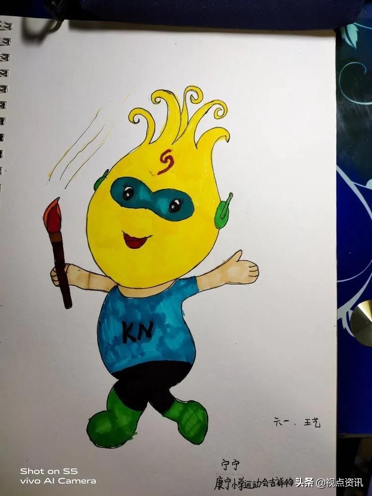 彩色的梦粉笔艺术字,彩色的梦语文课