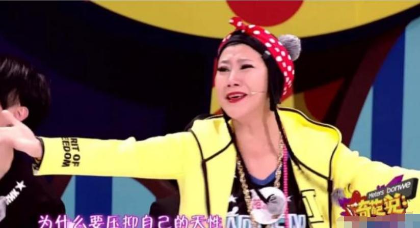 奇葩说的范湉湉去哪里了,奇葩说范湉湉最后一面