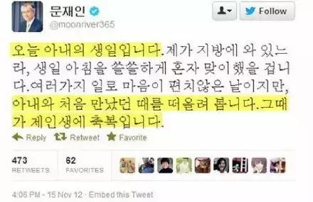 这么多年过去了，我还是那么爱他