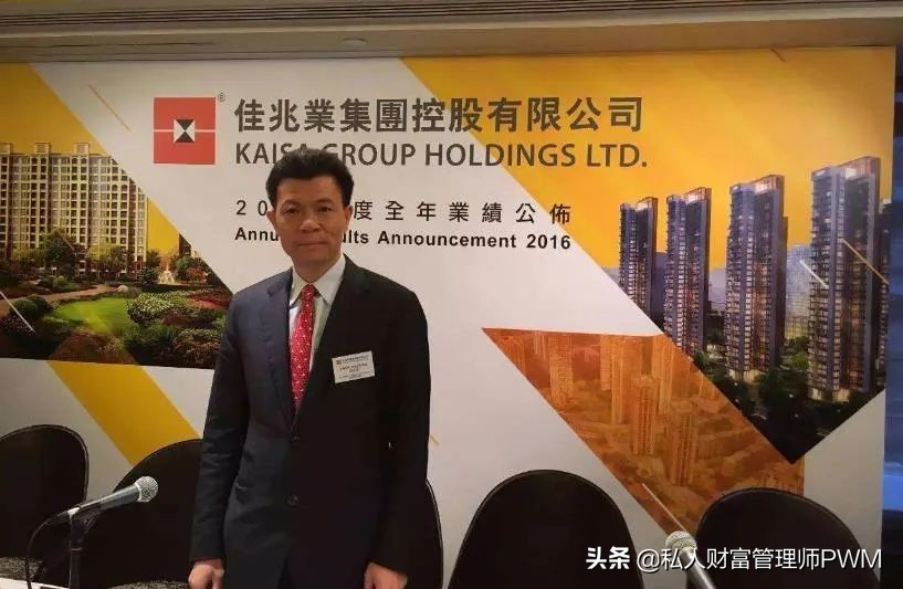 佳兆业郭成英,佳兆业郭英成完整版