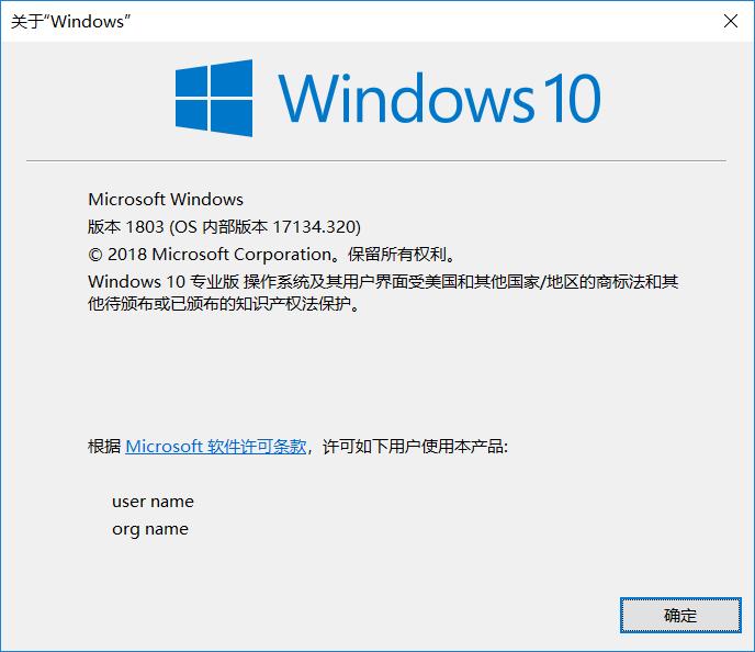 win10自动修复进不去系统怎么办,windows10系统重装台式