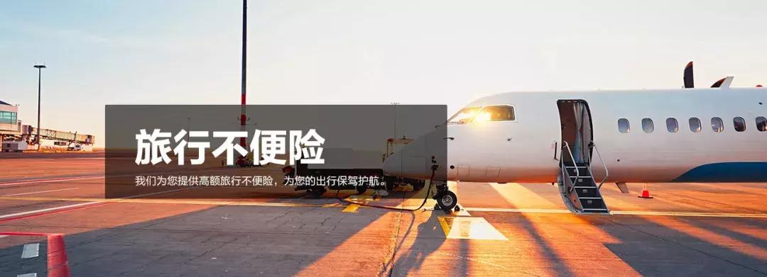 招行钻石卡亲子权益,招商银行钻石信用卡亲子卡