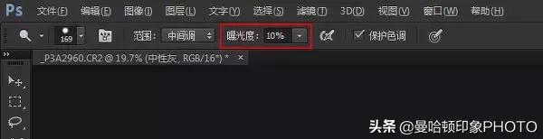 照片精修和修图的区别,修图师的精修照片流程