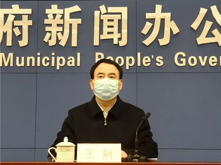 疫情期间集中空调到底能不能用？市例行新闻发布会昨天讲了这些