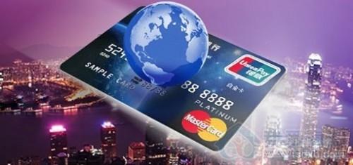 海淘下单的问题，您知道多少？