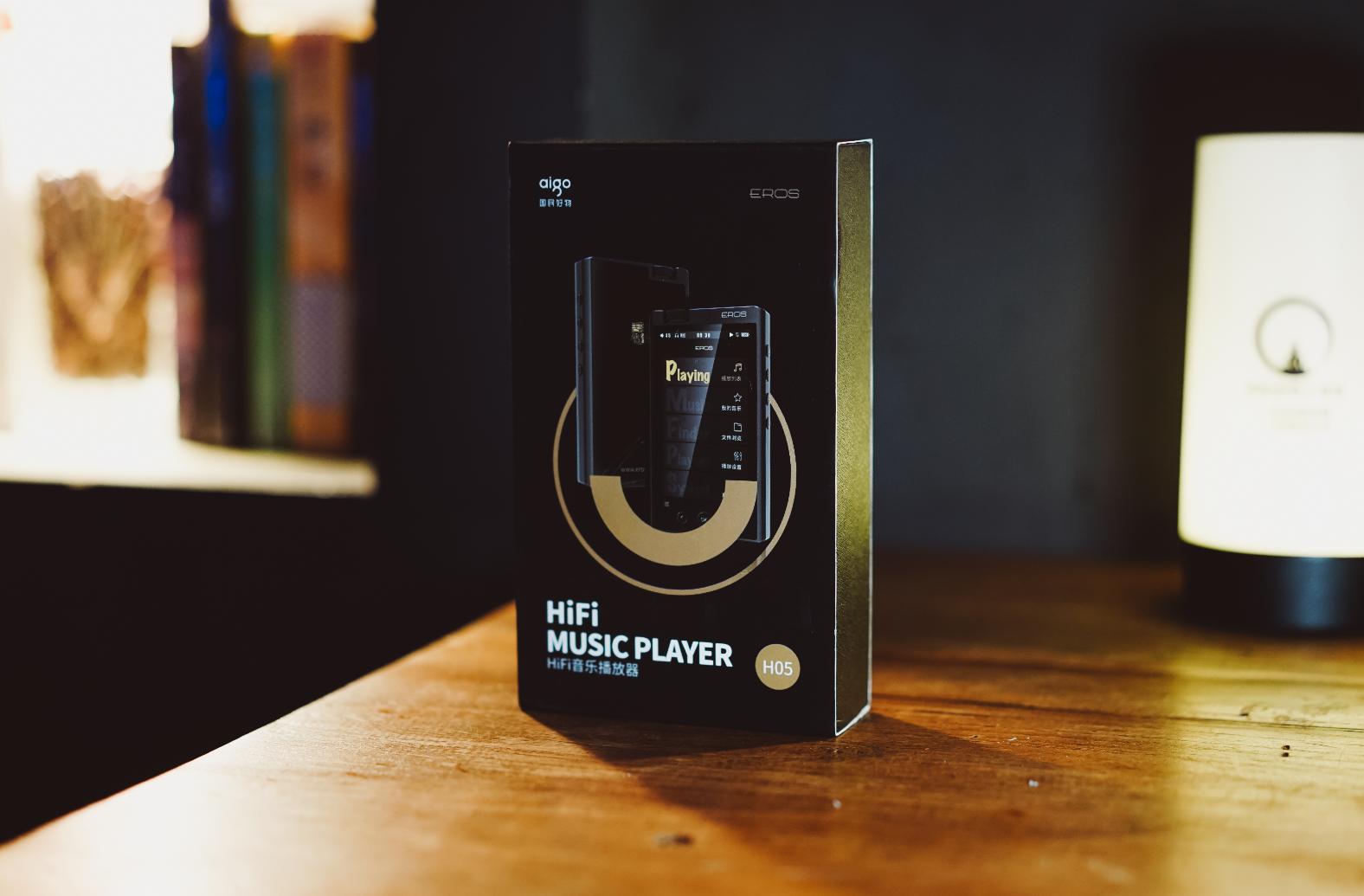 酷于型,专于音!“国砖”aigoEROSH05HiFi音乐*放播**器上手体验