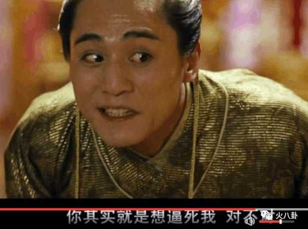 林更新、井柏然、刘烨、雷佳音、黄景瑜，论搞笑东北明星业界第一