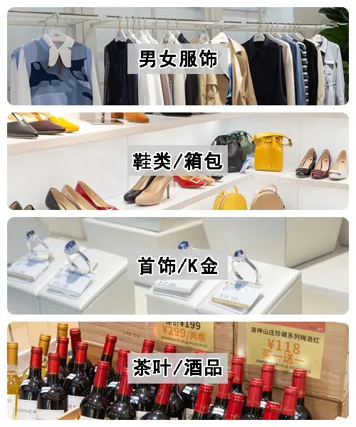 倒计时一天一大波折扣惊喜活动,倒计时15天促销持续升温欲购从速