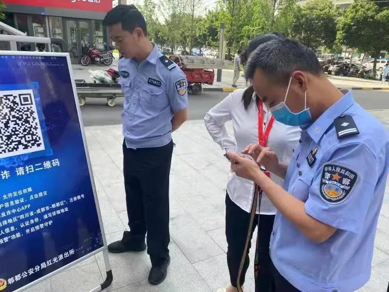 幸福成都奖组数据,幸福成都点赞郫都