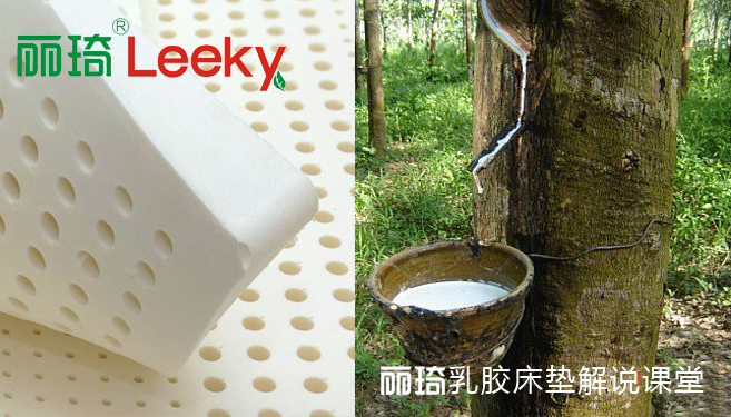 乳胶床垫那个膜要撕掉吗,乳胶和椰棕床垫哪个好