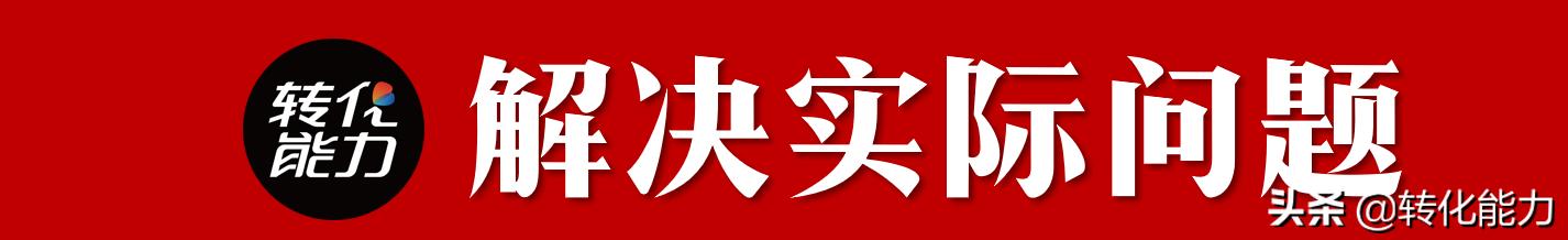 如何开拓市场的策略,市场定位策略的步骤