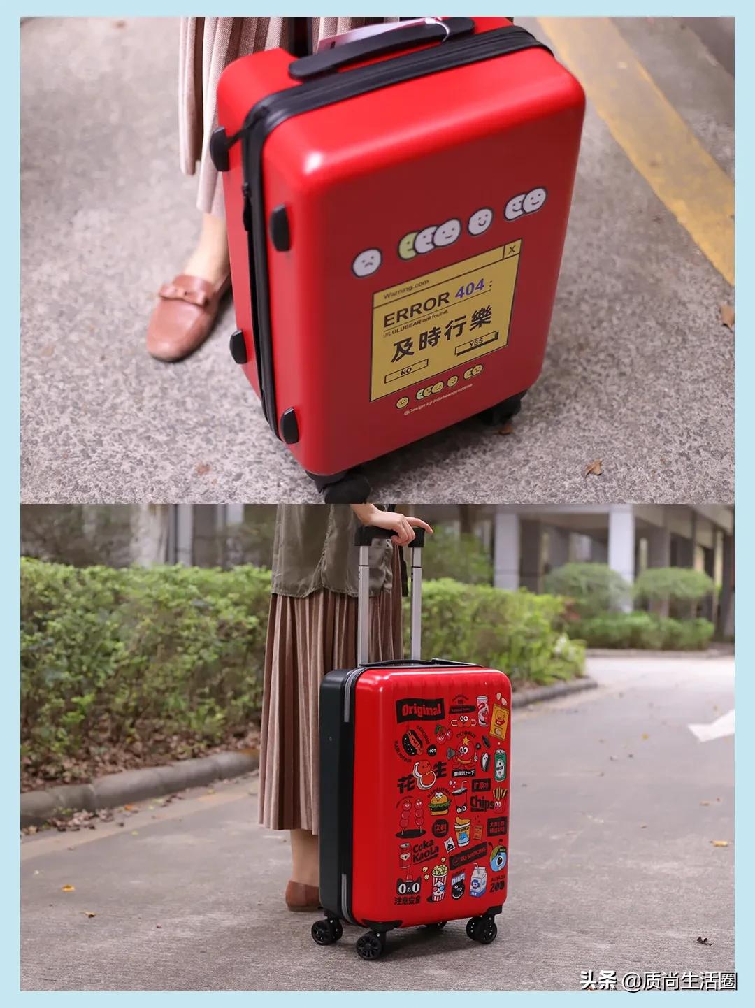 行李箱测评丨网易X选拉杆易卡阻，109元的喜朗顿侧提把不耐用