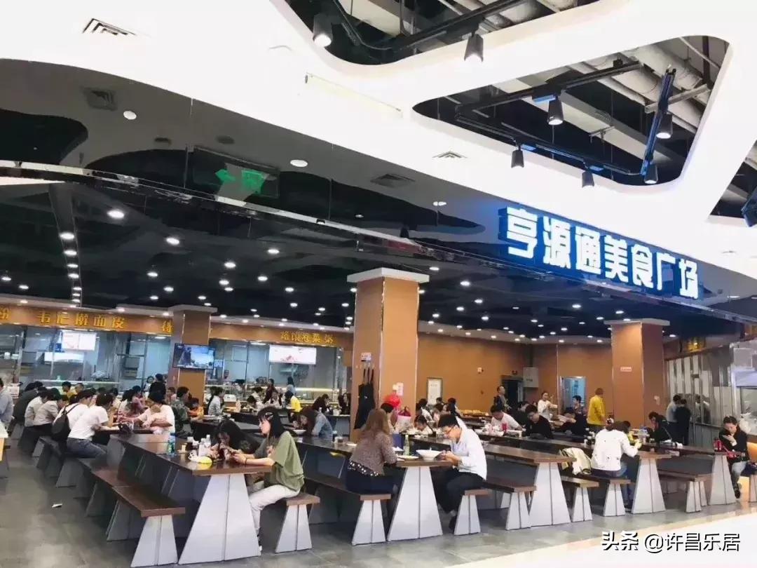 许昌华为亨源通授权店电话,许昌亨源通店庆