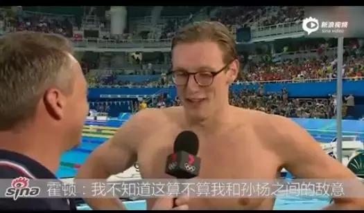 霍顿的真面目,霍顿后来的结局