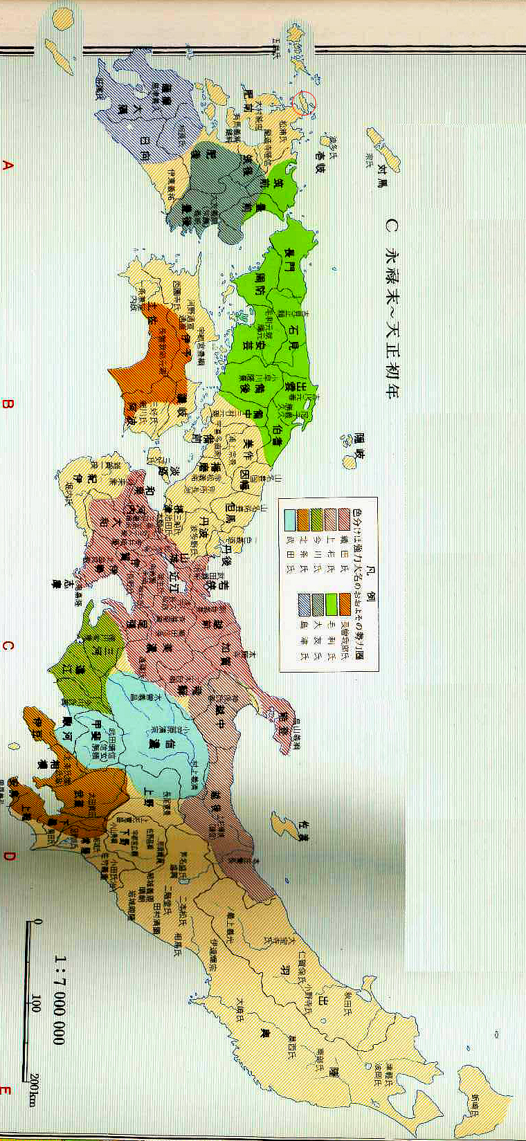 海盗汪直怎么不一统日本,海盗汪直为什么不建国