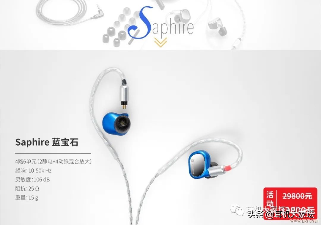 618促销从哪天开始,京东618彩电促销