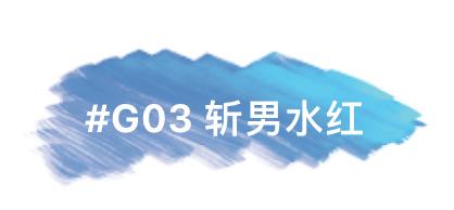 预算300元买哪些唇釉大牌又洋气,如何用13块钱搞定整个化妆品