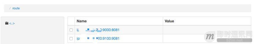 自己搭建im系统,怎么开发一个im系统