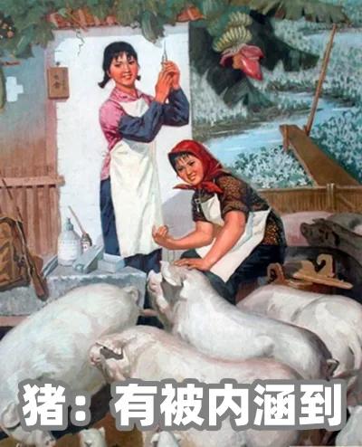 哺乳期不可以吃辣的吗,哺乳期可以不可以吃辣的