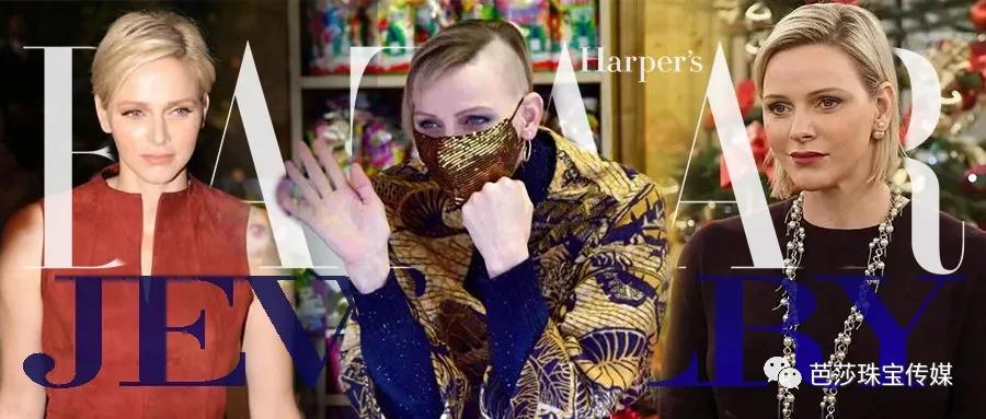 现代王室珠宝,当代王室的珠宝