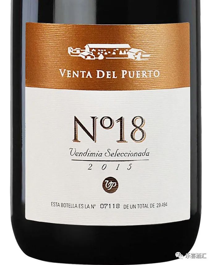 深圳乐喜酒汇社区共享酒窖连锁加盟面向全国|西班牙宝图庄葡萄酒