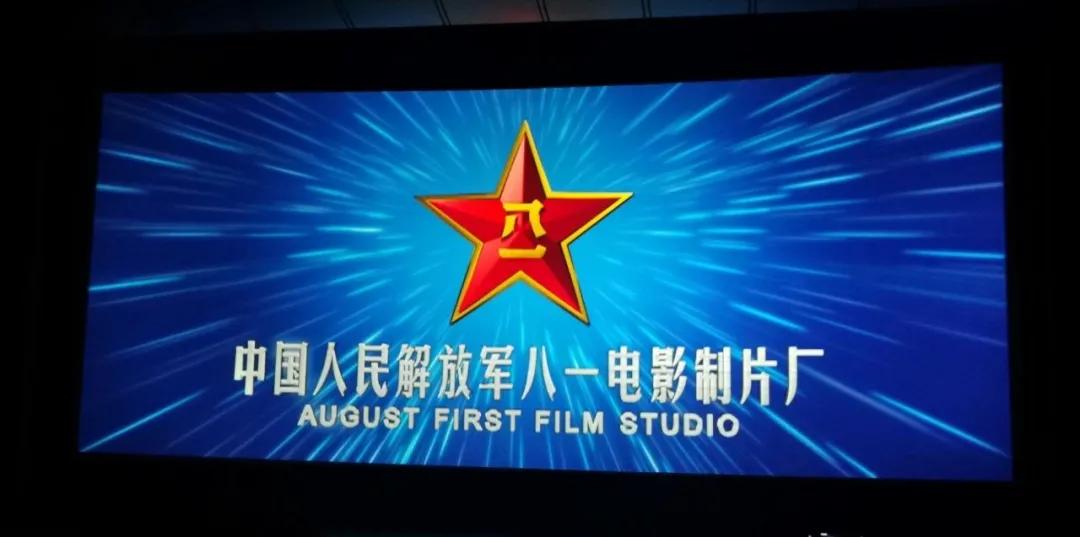 守护国土的传奇人物，终于拍成了电影