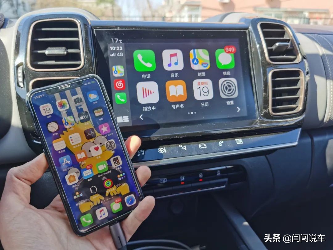 东风雪铁龙天逸c5aircross,天逸c5aircross2022款