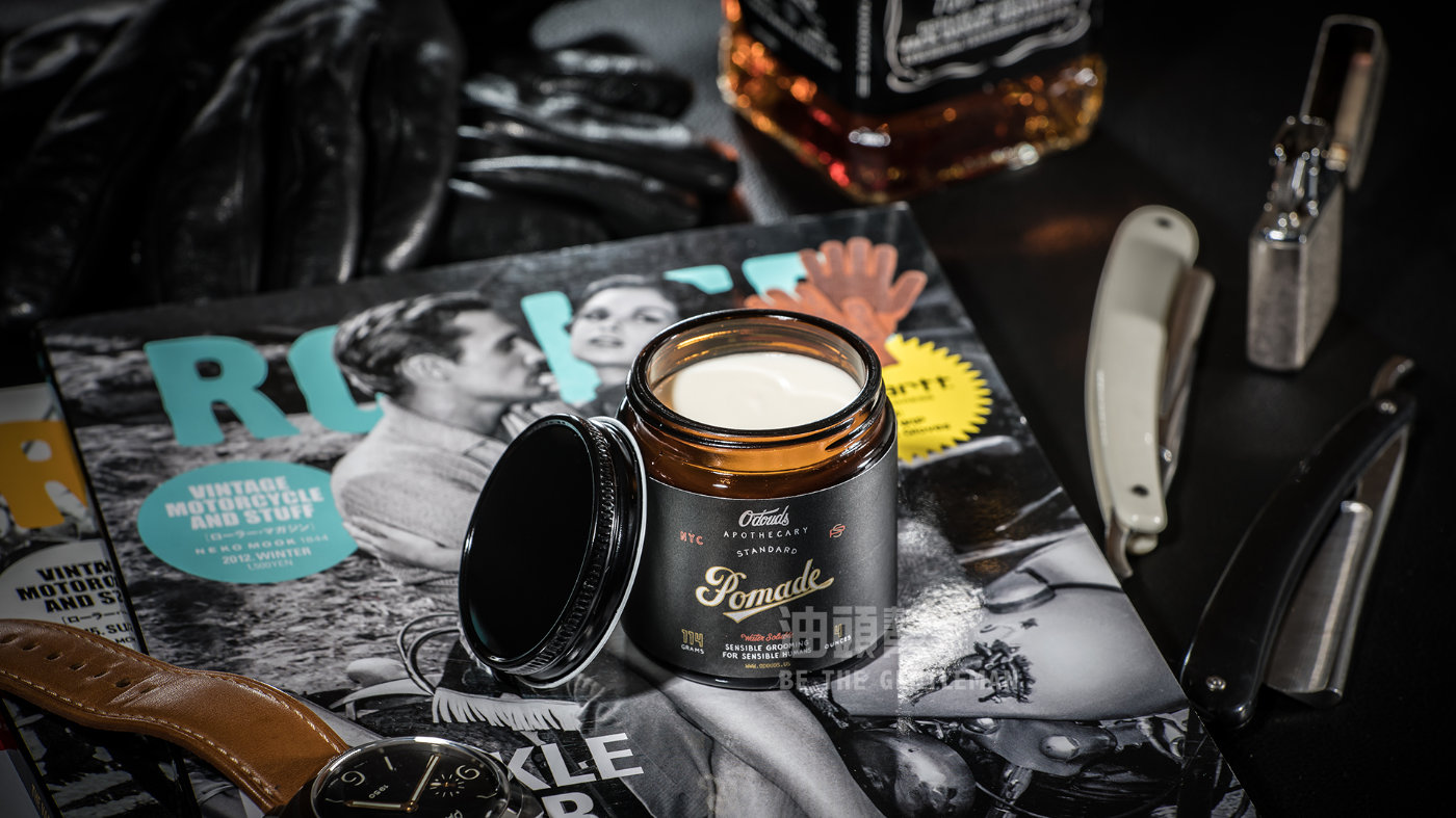 最实用的一套油头推荐,油头推荐哪款比较好