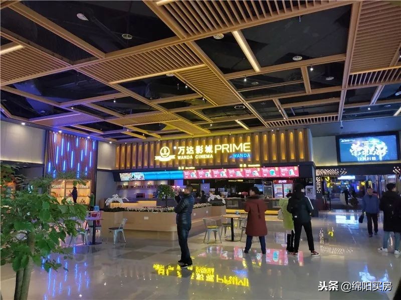 绵阳经开万达广场,绵阳经开万达今晚有什么活动