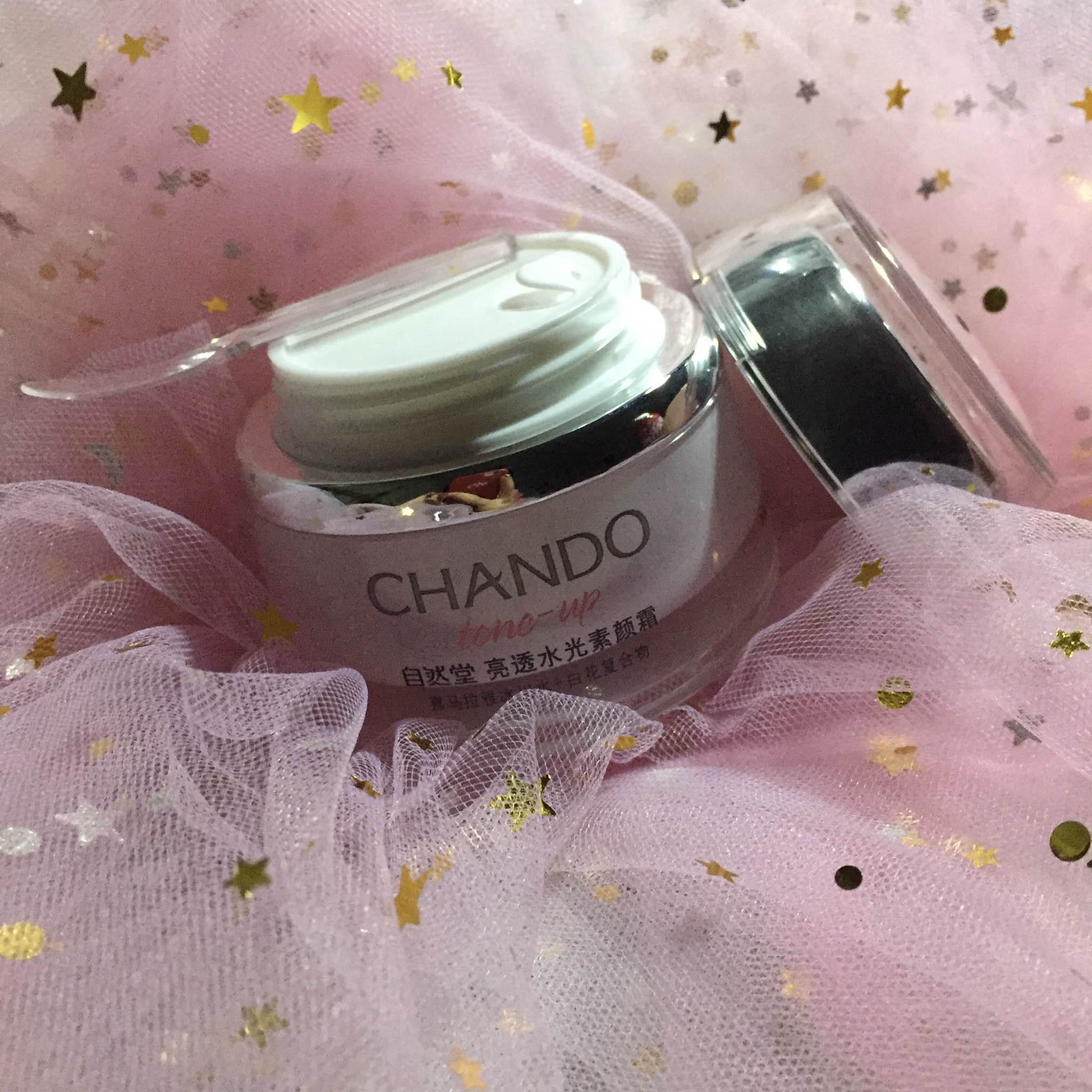 自然堂护肤品哪个系列比较好,自然堂哪一款护肤品比较好用