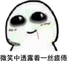 豆瓣8.7分一部能让人看哭的电影,豆瓣8.2分电影