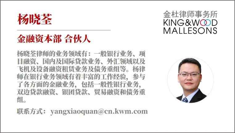 电商平台的资金清算现状,电商资金风险及规避方案怎么写