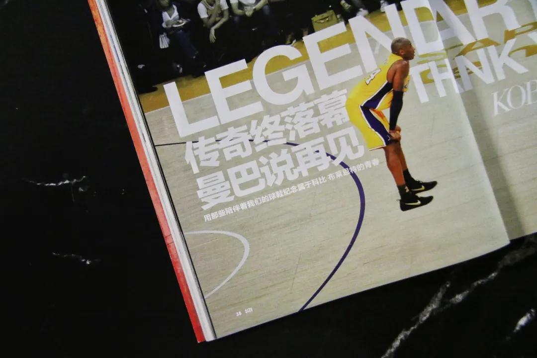 球鞋上纪念科比写什么,纪念科比买球衣还是球鞋
