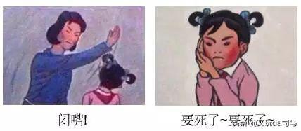 金刚菩提盘玩中的效果图片大全,文玩菩提图解