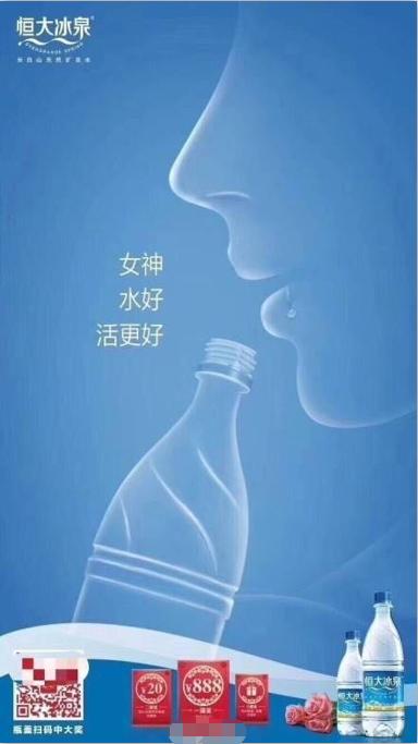 广告文案及技巧分享怎么写,广告文案经典范例简短