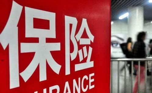 中国平安招人靠不靠谱,中国平安上班怎么样靠谱吗