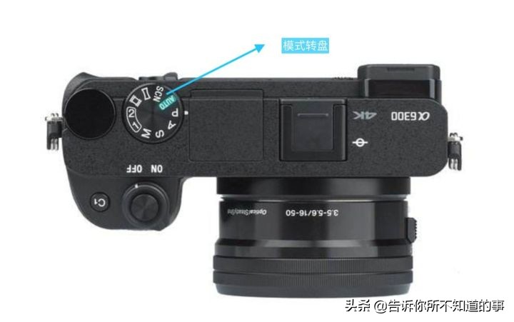 微单相机入门款推荐千元,微单相机入门推荐2020