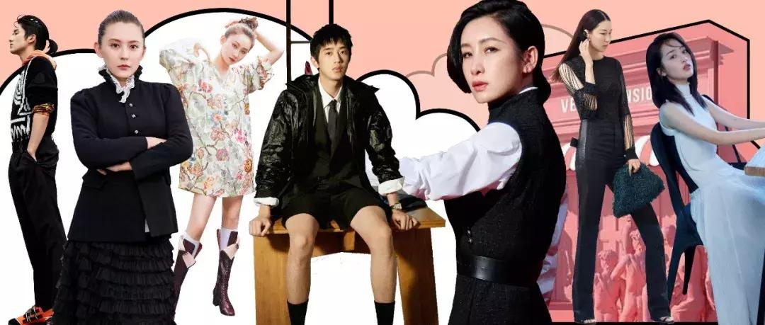 谭松韵张新成同款衣服,热依扎新剧同款黑色衣服