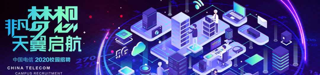 宅家大学生求职,宅家求职云端招聘