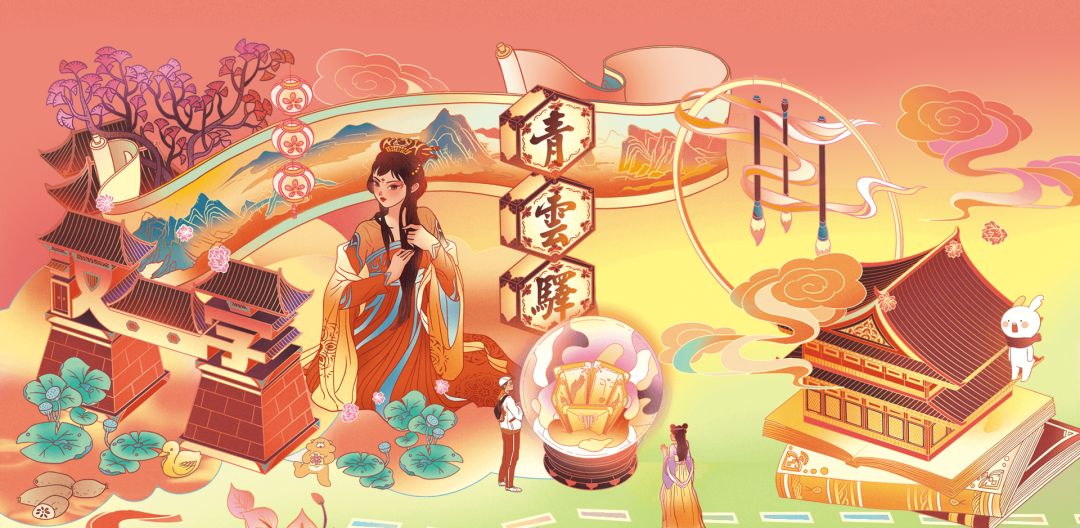 48小时限定脑洞狂欢节，就在北京751D·PARK，等你来玩