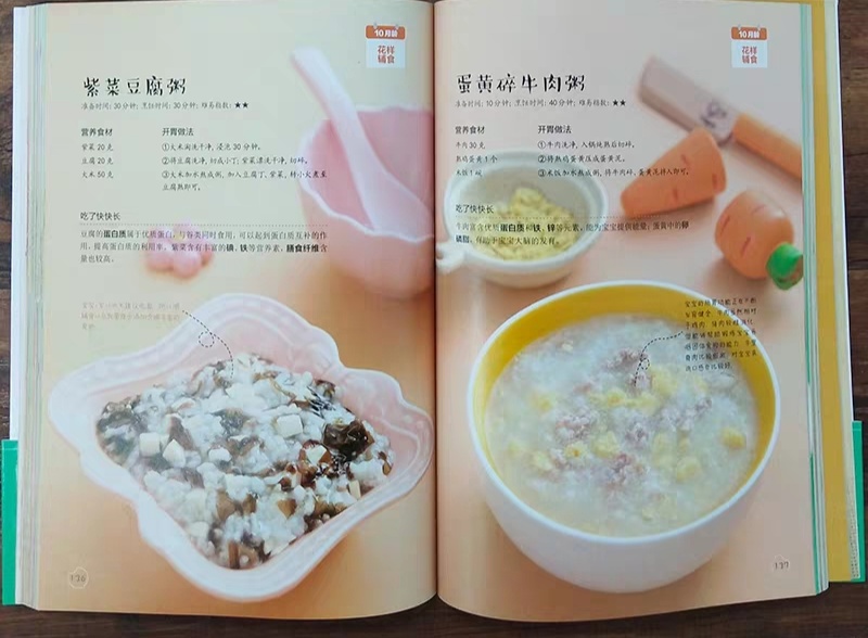 宝宝多大就可以戒掉奶粉了,3个月宝妈戒母乳的正确方法