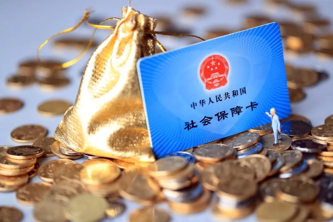 辞职回农村，缴纳的社保怎么办？抓住四点，退休金多出几千块