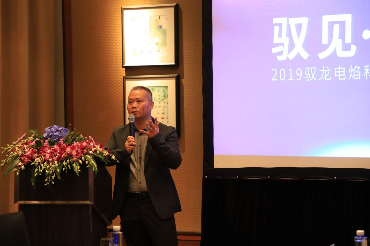 中国厨电电焰灶,商用电焰灶展会