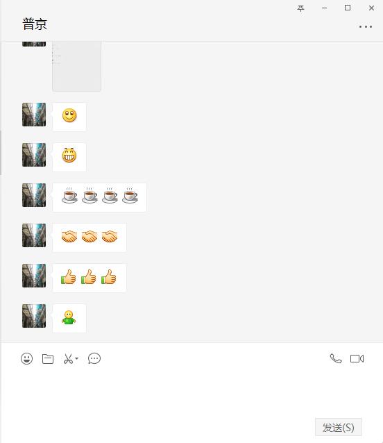 只花二分钟,就能添加马云、刘强东、崔永元为微信好友!