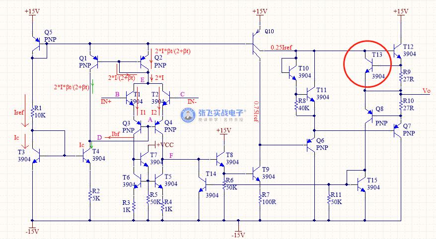 运算放大器芯片大全,中国集成运算放大器发展史的视频