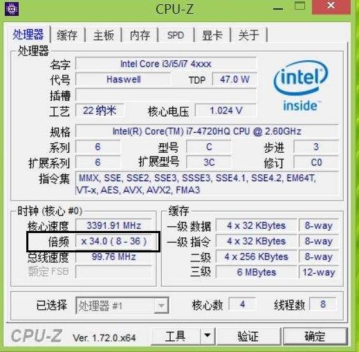 中央处理器cpu由什么组成,cpu中央处理器的作用