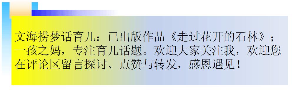怀孕6个月身体有什么变化,怀孕6个半月妈妈有什么症状