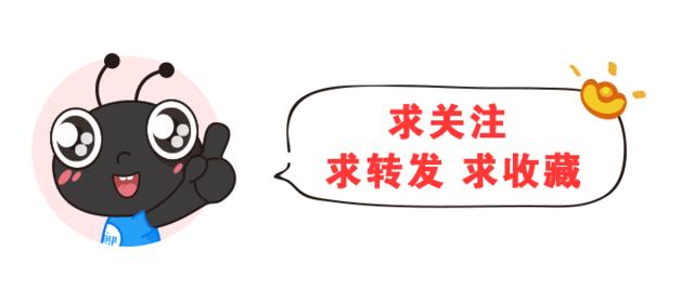 点检表和保养表的区别,设备的点检有什么作用